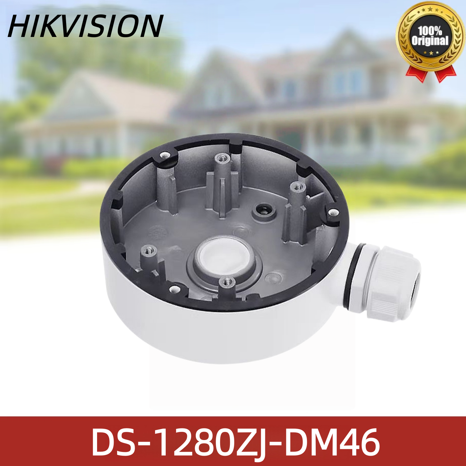 Home Security System Hikvision - Hikvision DS-1280ZJ-DM46 Network Video Recorder (NVR)