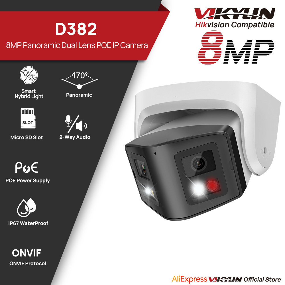 Vikylin 8MP Panoramic Dual Lig – обзор и цена Home Security System Hikvision