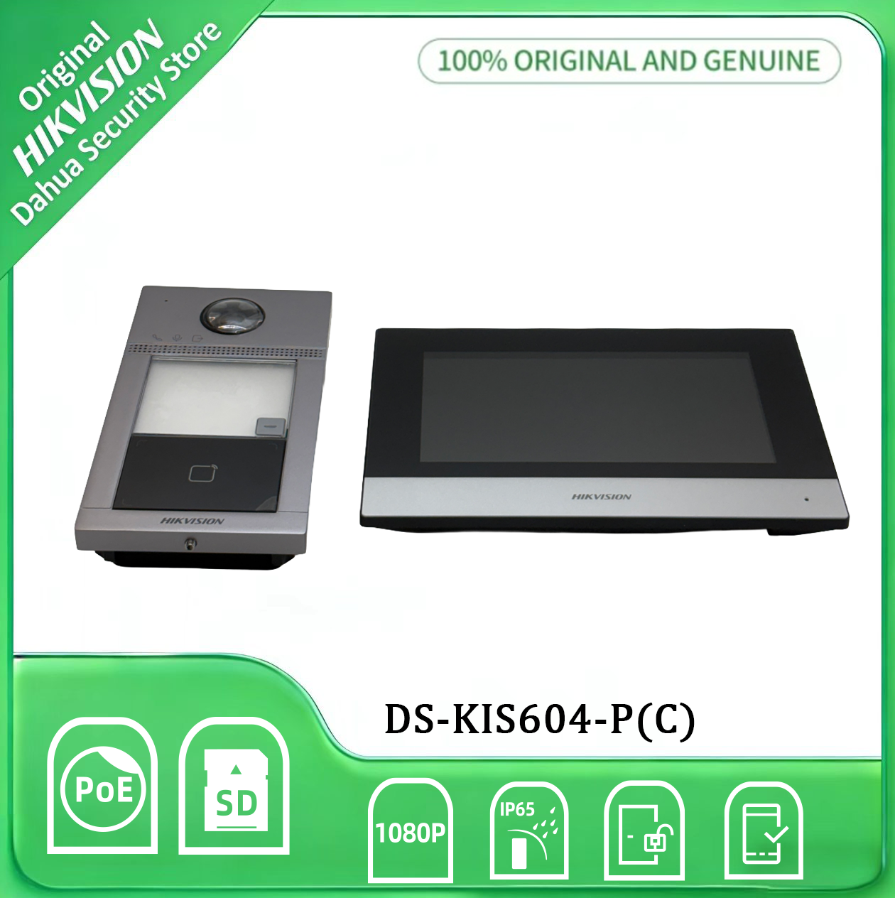 Hikvision DS-KIS604-P(C) 7