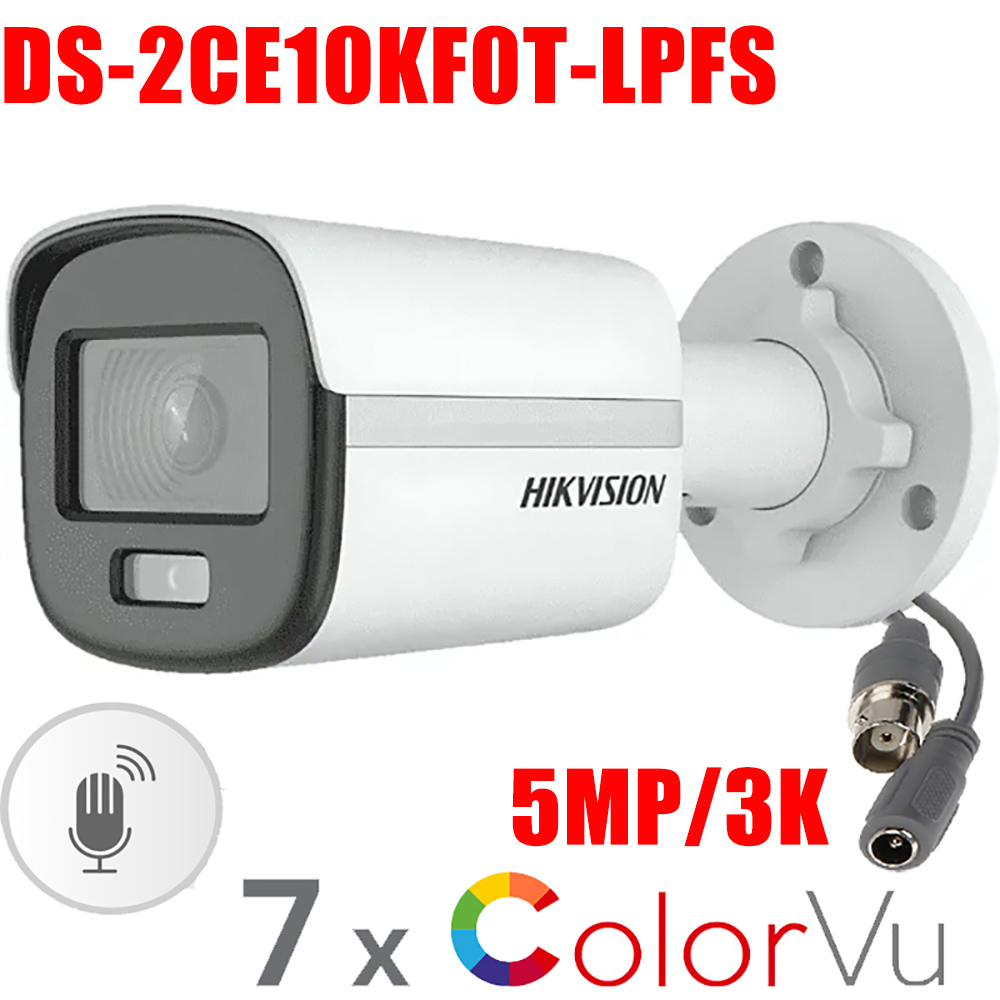CAMERA AHD, HD-CVI, HD-TVI Hik – обзор и цена Home Security System Hikvision