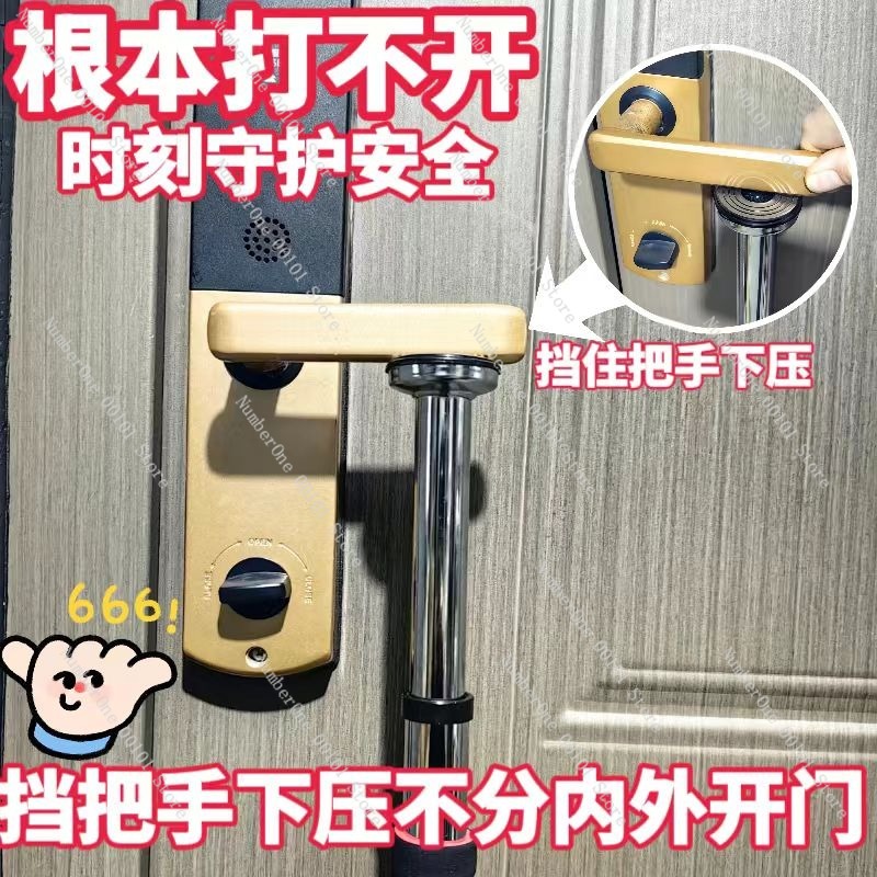 Portable Door Stopper Bar,Anti – обзор и цена Home Security Jammers