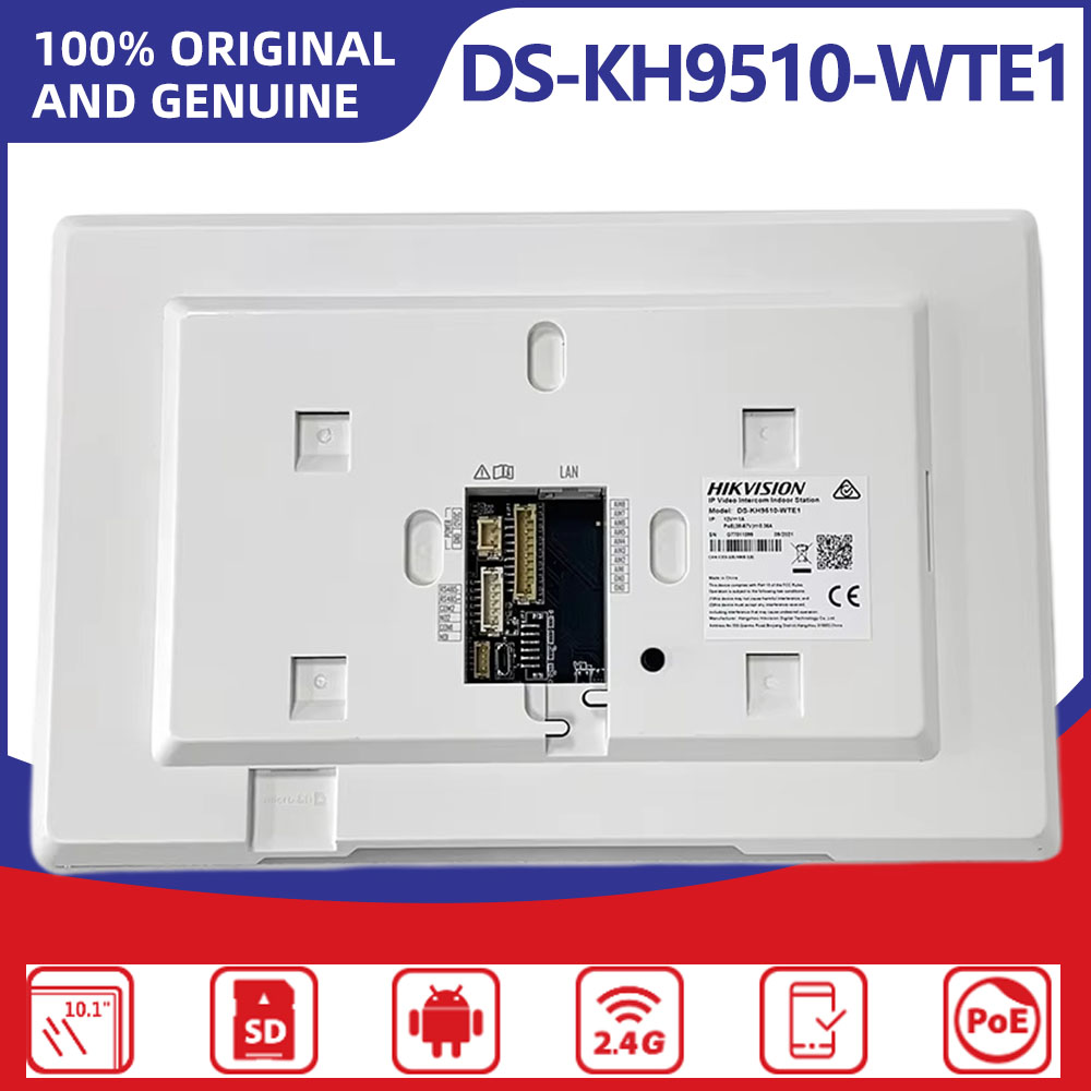 Hikvision DS-KH9510-WTE1(B) 10 – обзор и цена Home Security System Hikvision