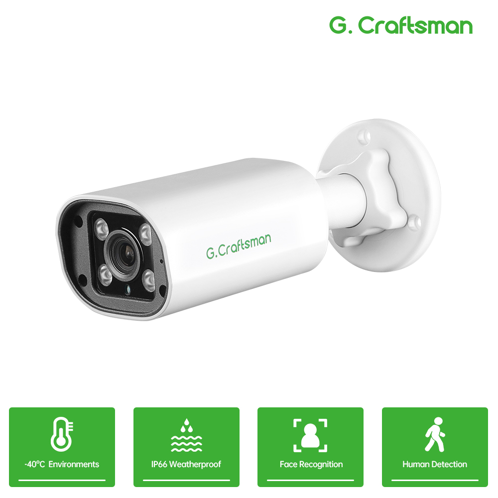C GC PB 4MP POE IP Camera,Buil – обзор и цена Home Security Guard