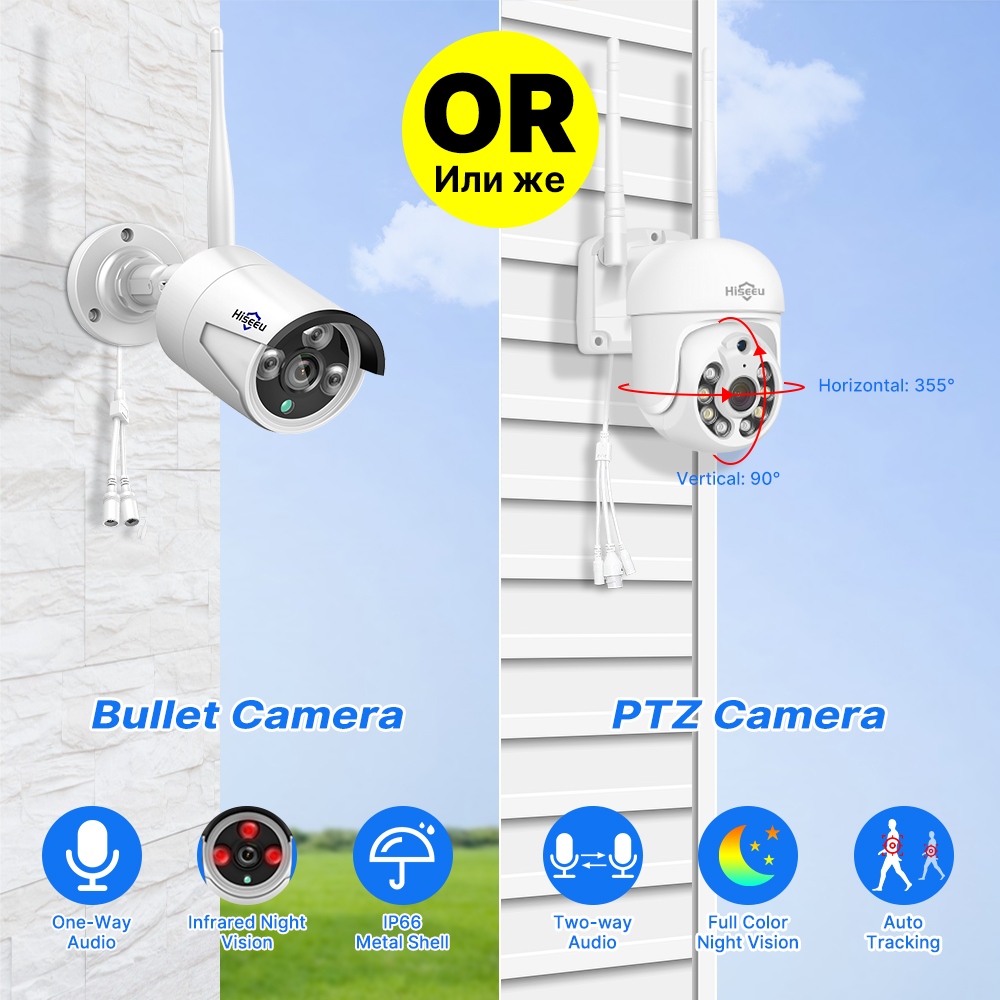 Hiseeu 5MP WiFi CCTV Camera Se – обзор и цена Home Security Premium