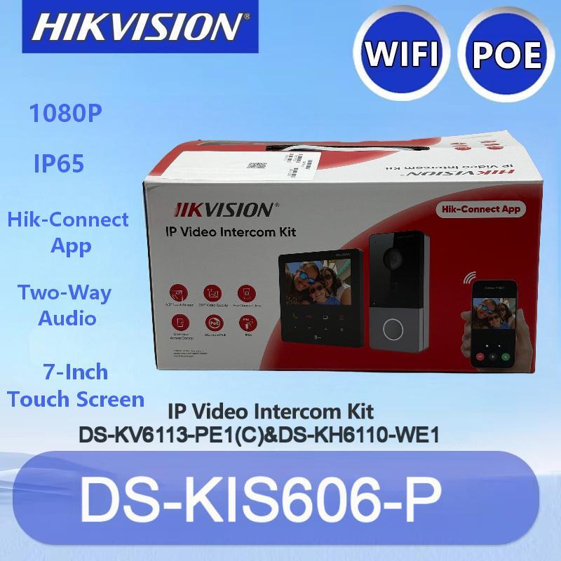 Hikvision DS-KIS606-P 7 Inch C – обзор и цена Home Security System Hikvision