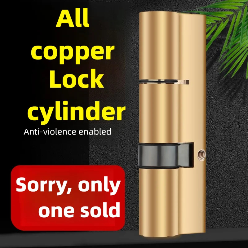 Adjustable Extended Core Brass – обзор и цена Home Security Lock System